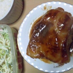 （訂正版）照り焼きチキンステーキ